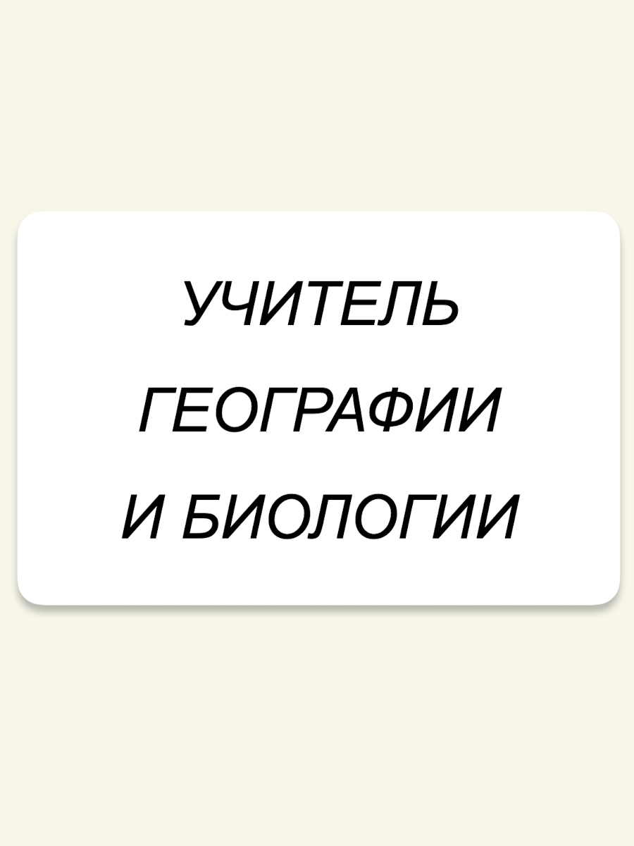Сахарнов Михаил Александрович.